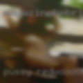 Pussy Redwood